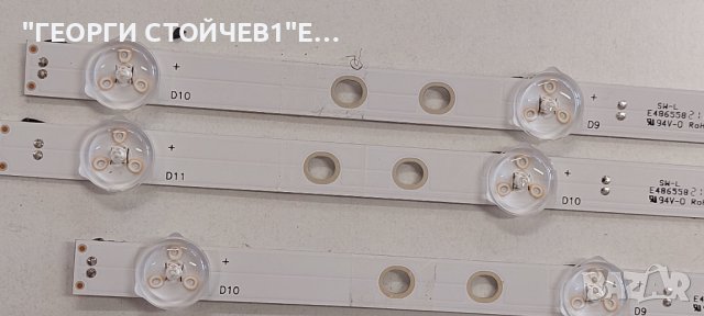 FINLUX  43-FUA-7062 17MB170 17IPS72 N4THK500UHDGT02 -8-F_S0  VES430QNDH-N2-N48 17DLB43VER14-A, снимка 11 - Части и Платки - 42810377