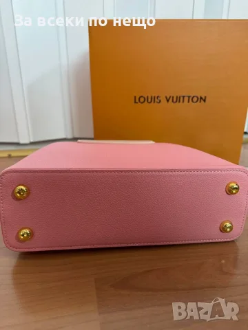 Louis Vuitton Луксозна Розова Дамска Чанта Код DST87, снимка 3 - Чанти - 56204600