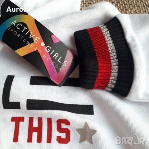 C&A къс анорак с етикета, 134 см, снимка 2 - Детски анцузи и суичери - 30174248