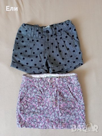 Панталонки и пола