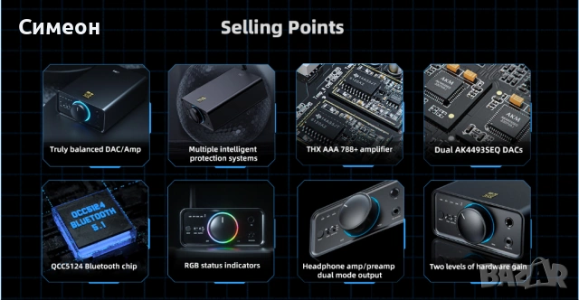 Слушалки Audeze LCD-2 CLASSIC + FIIO K7, снимка 6 - Слушалки и портативни колонки - 47272494