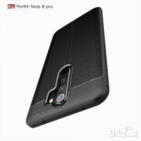  Xiaomi Redmi Note 8 Pro Силиконов гръб , снимка 4 - Калъфи, кейсове - 30409194
