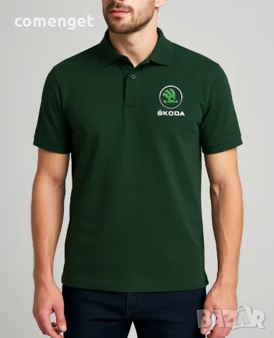 Мъжки поло тениски ВОЛВО / VOLVO, LEXUS / ЛЕКСУС, SKODA / ШКОДА тип лакоста - 7 цвята!