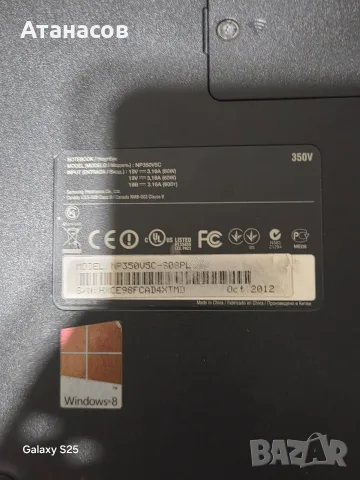 лаптоп samsung np350v5c, снимка 6 - Лаптопи за дома - 55791100