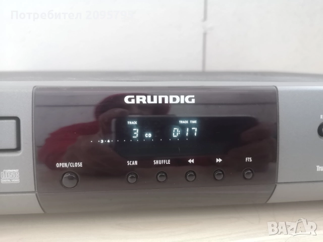 Grundig gdv 110 Разпродажба, снимка 3 - Аудиосистеми - 52430369