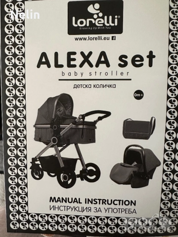 Продавам бебешка количка 0м+