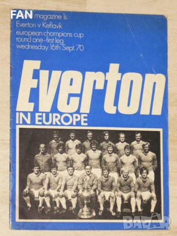 Евертън оригинални футболни програми Фейенорд 1979, Дукла Прага 1978, Интер 1984, Фортуна Ситард '85, снимка 2 - Фен артикули - 23119049