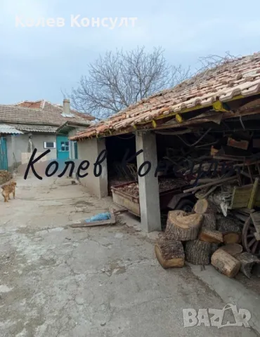 Продавам къща в село Узунджово,област Хасково, снимка 14 - Къщи - 49859083