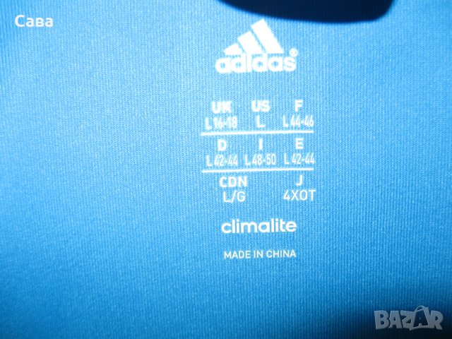 Спортно горнище ADIDAS  дамско,ХЛ, снимка 1 - Спортни екипи - 40418665