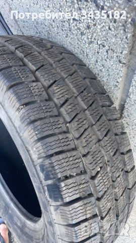 Бусови гуми единички , снимка 10 - Гуми и джанти - 37343050