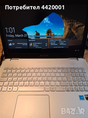 Продавам употребяван лаптоп Asus N551JK