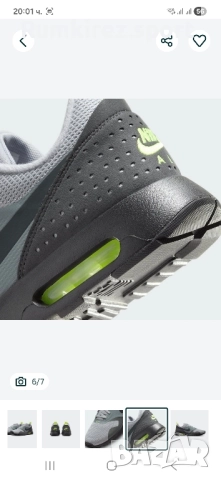 Мъжки маратонки Nike Air Max Tavas Men's, снимка 6 - Маратонки - 52239183