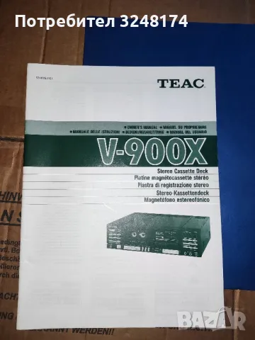 Teac v 900x, снимка 5 - Декове - 45250827