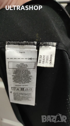 Adidas S size Дамски спортен потник в отлично състояние, снимка 6 - Потници - 54355626