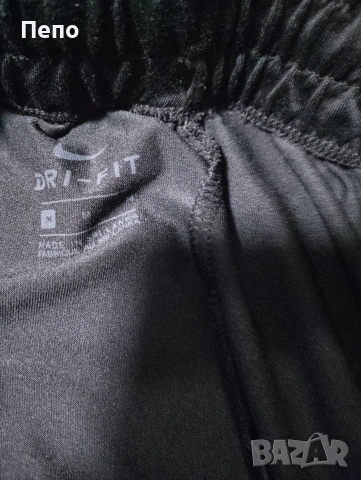 Долнище Nike, снимка 3 - Спортни екипи - 54247085
