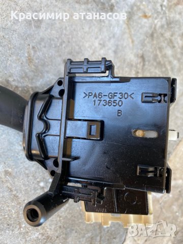 Лостче светлини за Тойота Авенсис Т25.84140-05100, снимка 8 - Части - 36678546