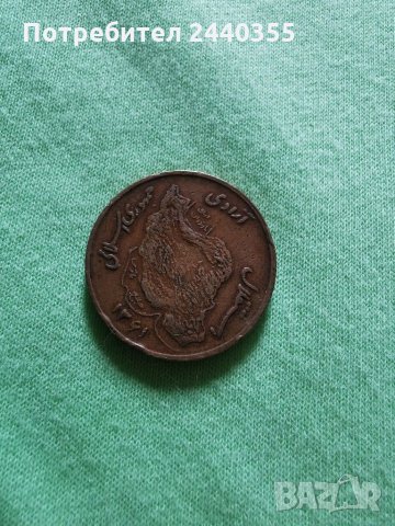 Арабска монета, снимка 7 - Антикварни и старинни предмети - 29490584