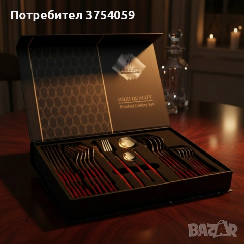 Комплект прибори за хранене от 24 части с луксозен дизайн и магнитна кутия, снимка 6 - Сервизи - 53124441