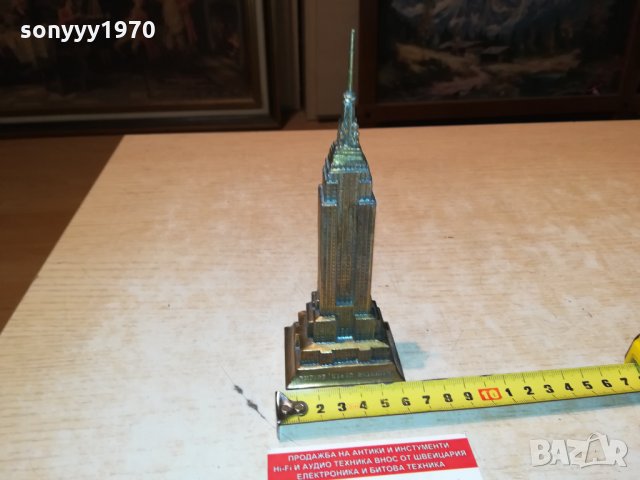 USA-NEW YORK МЕД/МЕСИНГ 1410211817, снимка 11 - Антикварни и старинни предмети - 34465402