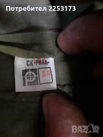 Войнишко кепе,НВО ,ново,БНА., снимка 2 - Декорация за дома - 36591710