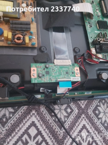 телевизора crown 32 инча 