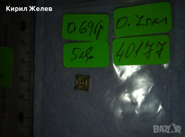 ЮВЕЛИРНО ФАСЕТИРАН ПЛАНИНСКИ КРИСТАЛ в СРЕБЪРЕН ОБКОВ Арт АПЛИКАЦИЯ За ЧАСТИ 40177, снимка 10 - Бижутерийни комплекти - 42450831