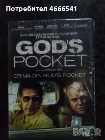 Продавам филми на двд без български субтитри, снимка 3 - DVD филми - 52654880