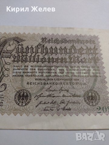 Райх банкнота - Германия - 500 Милиона марки / 1923 година - 17983, снимка 3 - Нумизматика и бонистика - 31019919