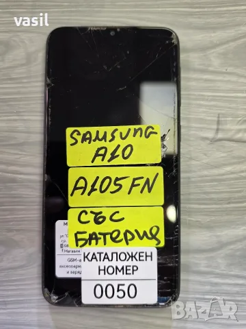 SAMSUNG A10 A105FN части