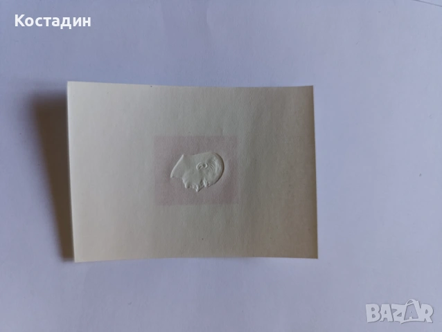 Пощенска марка Турция 1959, снимка 2 - Филателия - 53981896