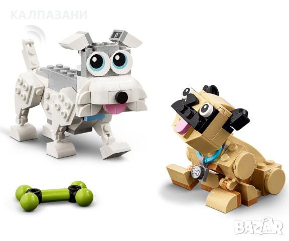 LEGO® Creator 31137 - Симпатични кучета, снимка 10 - Конструктори - 40588611