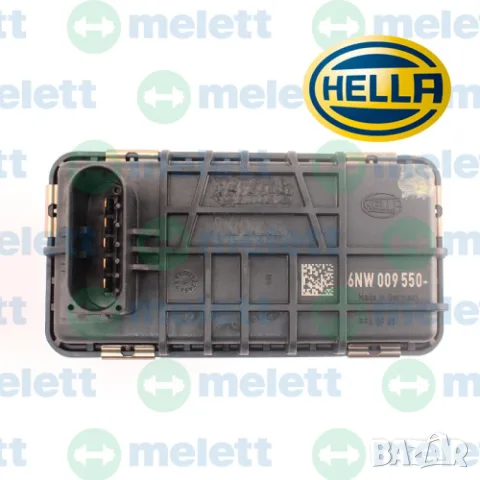 787556-0016 | Нов HELLA актуатор GTB1749VK