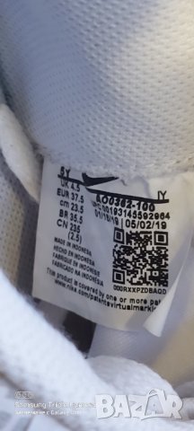 Nike Phantom Venom Academy,37 номер,бутонки,като нови, снимка 2 - Футбол - 34224312