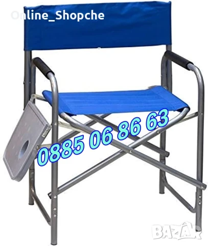 Сгъваем стол с масичка и поставка за чаша, сгъваем стол за къмпинг, снимка 2 - Къмпинг мебели - 50514278