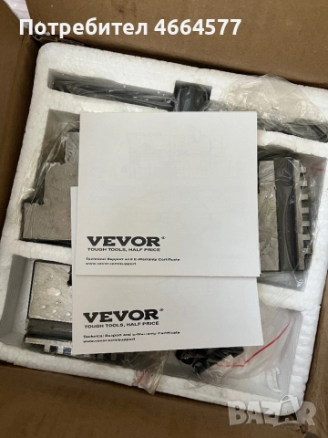 Универсали/патронници Ф80 Ф100 Ф125 Ф160 Ф200 Ф250, снимка 10 - Стругове - 52590474