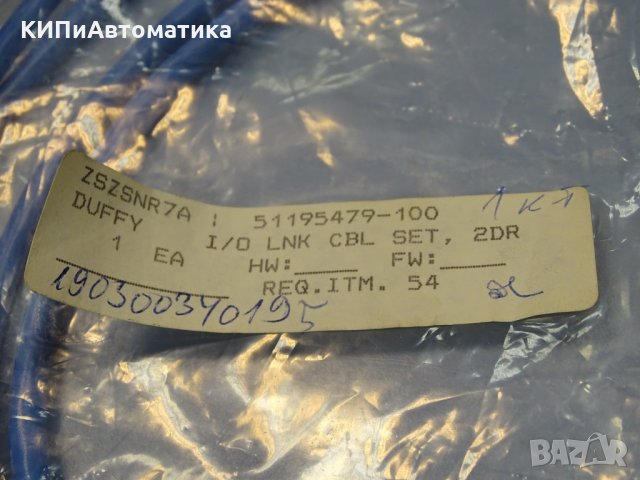 Кабел Honeywell 51195479-100 LNK-A, LNK-B, снимка 5 - Резервни части за машини - 34903625