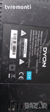 MAIN BOARD,TP.MS3663S.PB818, for DYON ENTER 32 PRO, снимка 7 - Части и Платки - 37797170