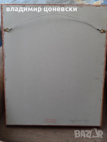 Георги Божков,портрет на стара жена,живопис,стара маслена картина, снимка 5 - Картини - 54137682