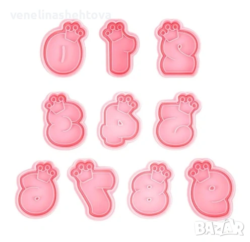 Цифри пластмасови резци резец щампа тесто за бисквитки смола фондан за декорация на торта , снимка 3 - Форми - 53892449