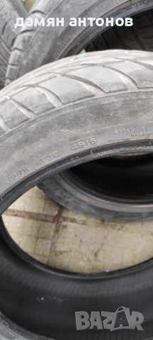 Гуми 225/45/17, снимка 4 - Гуми и джанти - 37809045