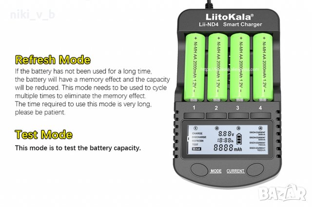 Зарядно за акумулаторни батерии АА или ААА, 9V, снимка 9 - Батерии, зарядни - 37407232