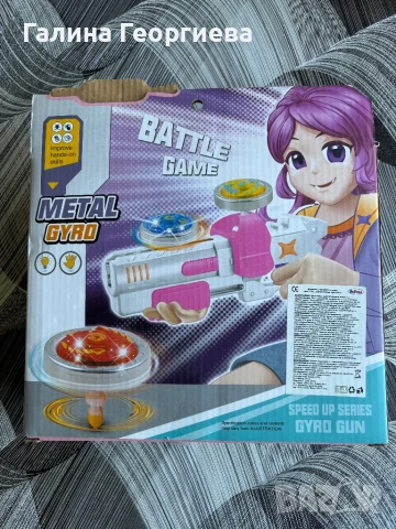 Чисто нов детски пистолет, снимка 2 - Други - 51188110