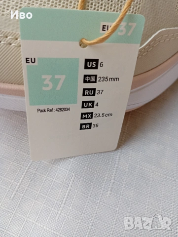 Дамски обувки за бягане JOGFLOW 190.1,  №37           , снимка 6 - Маратонки - 53945785