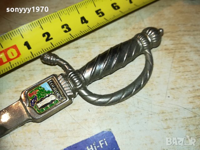 lourdes-нож за писма/колекция 1812202110, снимка 2 - Колекции - 31165694