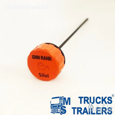 Нивомерна пръчка за масло GHH CS80 CG80 83904113GHH