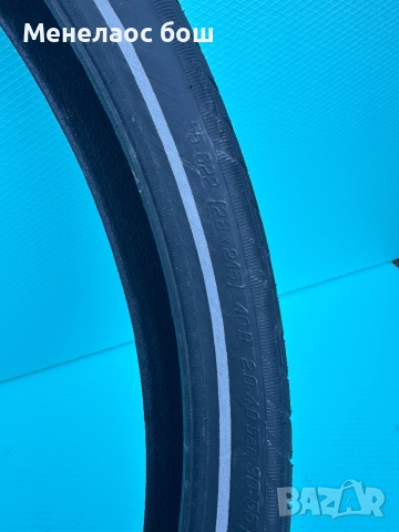 Гума 28 цола, снимка 5 - Части за велосипеди - 52271161