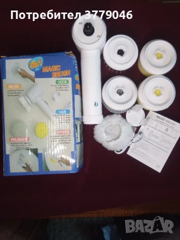 Уред за почистване с приставки, снимка 8 - Аксесоари за кухня - 50540481