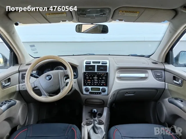 LPG/Инжекцион_4х4_Верига_8 л./100 км._ NAVI, снимка 10 - Автомобили и джипове - 55950878