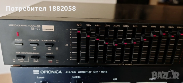 Sansui SE-77 Graphic equaliser , снимка 2 - Ресийвъри, усилватели, смесителни пултове - 52055976