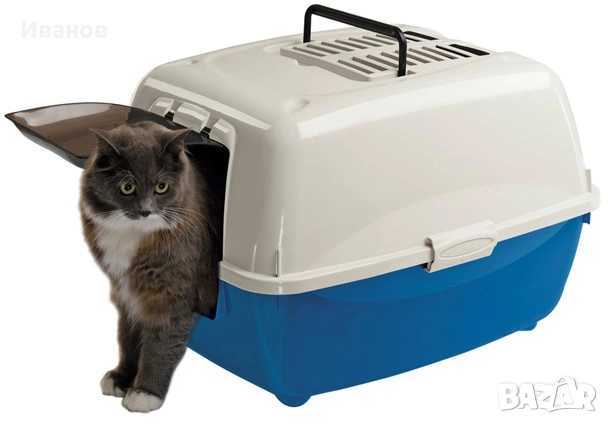 Зоомагазин предлага на половин цена